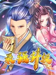 热门综艺免费观看